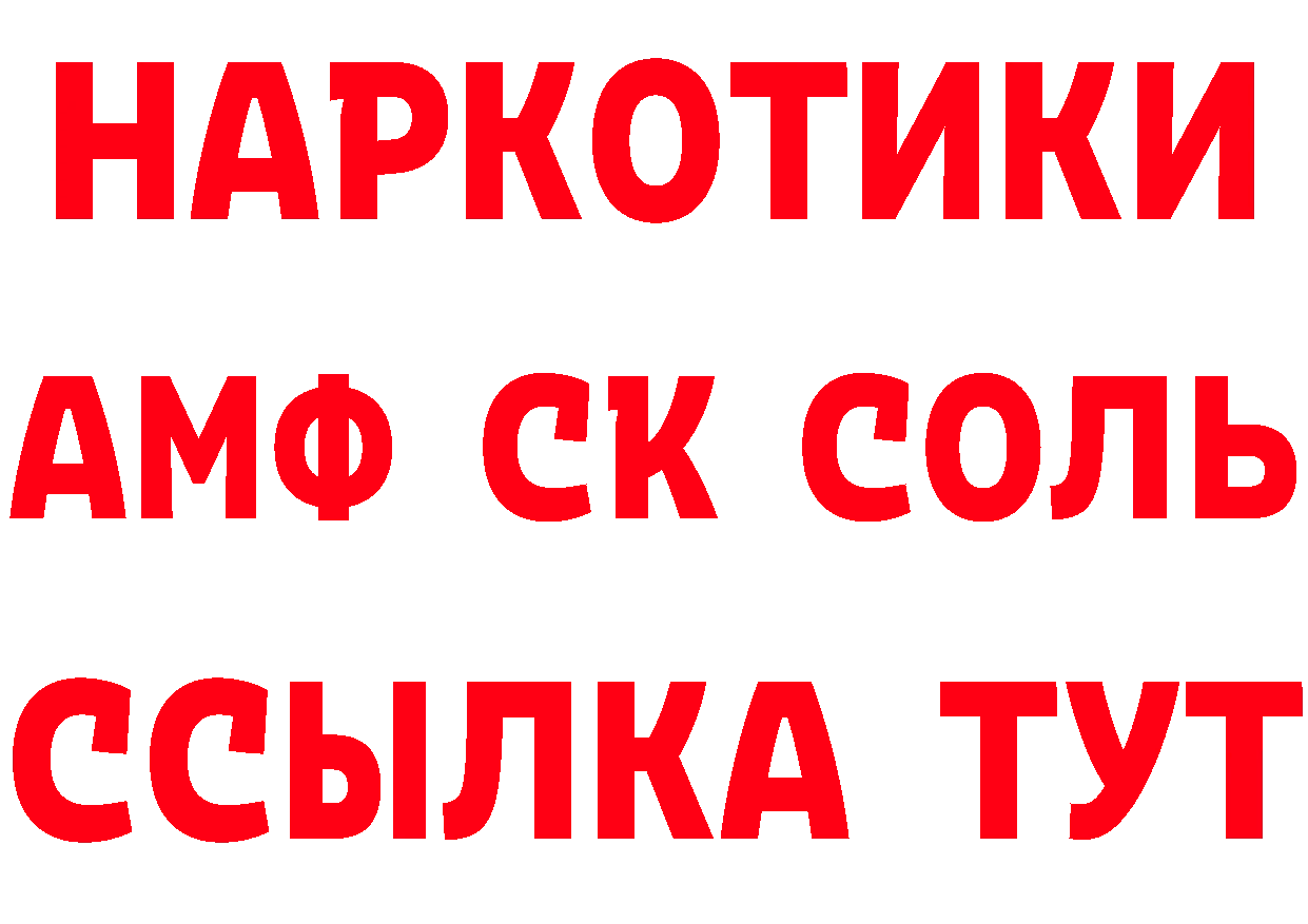 А ПВП СК КРИС маркетплейс маркетплейс мега Касимов